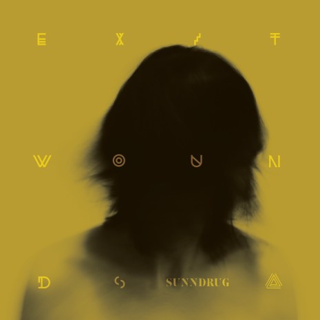 exit-wounds-album-art